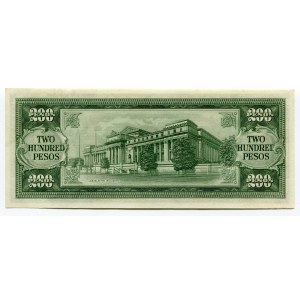 Philippines 200 Pesos 1949 (ND)