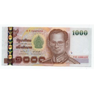 Thailand 1000 Bath 2005 (ND)