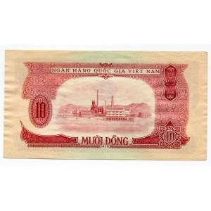 Vietnam 10 Dong 1958