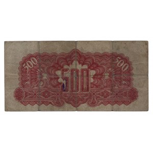 Czechoslovakia 500 Korun 1944