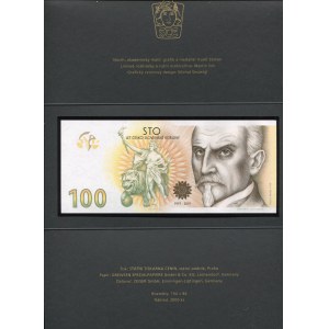 Czech Republic 100 Korun 2019 (2020) 100th Anniversary of the Czechoslovak Crown Series A