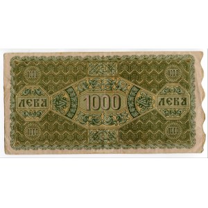 Bulgaria 1000 Leva Zlatni 1918 (ND)