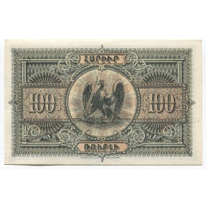 Armenia 100 Rubles 1919