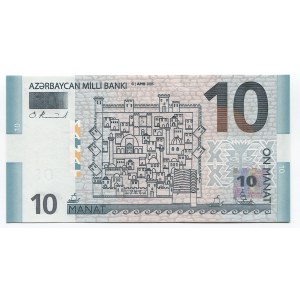 Azerbaijan 10 Manat 2005