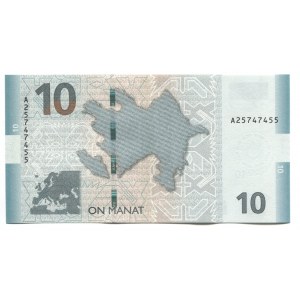 Azerbaijan 10 Manat 2018