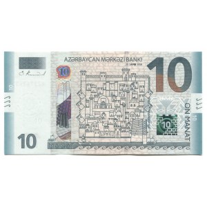 Azerbaijan 10 Manat 2018