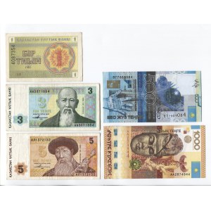 Kazakhstan Set of 5 Notes 1993 - 2013