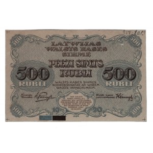 Latvia 500 Roubles 1920 Trial Color