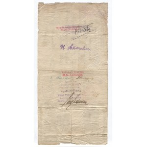 Latvia Bank Check 1923 Latvijas Banka