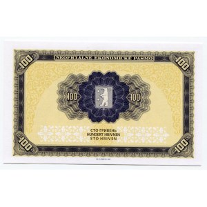 Ukraine 100 Hryven 2003