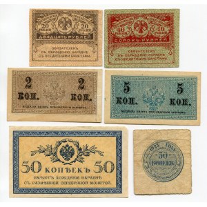 Russia Lot of 6 Banknotes 1915 - 1923