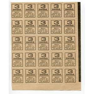 Russia 25 x 3 Kopeks 1915 (ND) Uncut Sheet