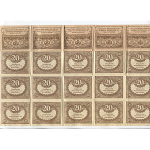 Russia 20 Roubles 25 Pcs Uncut Sheet 1917