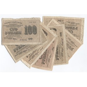 Russia - RSFSR Currency Note 7 x 100 Roubles 1919 (1920)