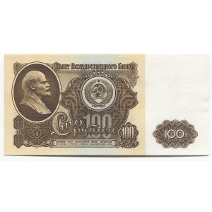 Russia - USSR 100 Rubles 1961