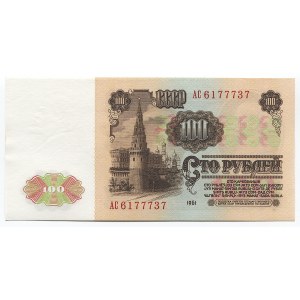 Russia - USSR 100 Rubles 1961