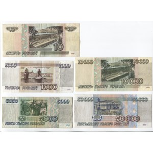 Russian Federation Lot of 5 Notes 1995 - 1997