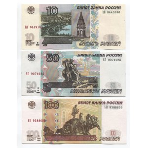 Russian Federation 10-50-100 Roubles 2004