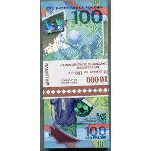 Russian Federation Original Bundle with 100 Banknotes of 100 Roubles 2018 With Consecutive Numbers