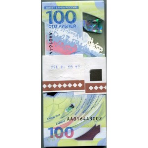 Russian Federation Original Bundle with 100 Banknotes of 100 Roubles 2018 With Consecutive Numbers