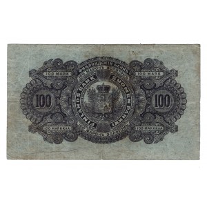 Russia - Finland 100 Gold Mark 1898