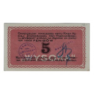 Russia - Poland Wysoka 5 Pfennig 1917