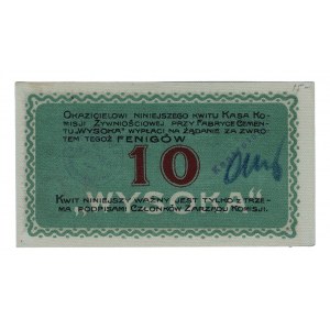 Russia - Poland Wysoka 10 Pfennig 1917