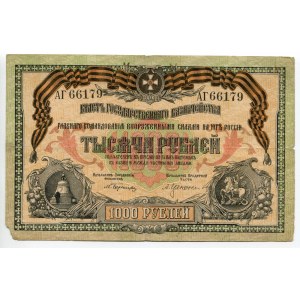 Russia - South 1000 Roubles 1919