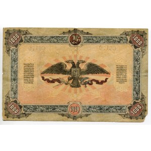 Russia - South 1000 Roubles 1919