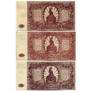 Russia - South 3 x 250 Roubles 1920