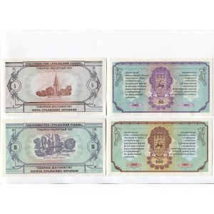 Russian Federation Regional Private Issues Lot of 4 Notes 1991 - 1992