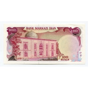Iran 100 Rials 1978 - 1979 (ND)