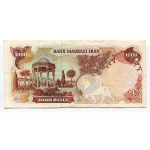 Iran 1000 Rials 1978 - 1979 (ND)