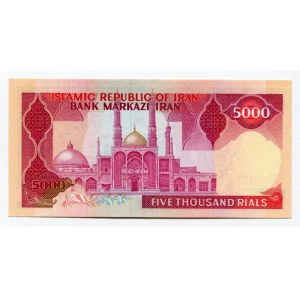 Iran 5000 Rials 1983 (ND)