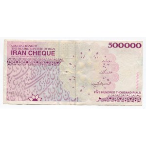 Iran Cheque 500000 Rials 2008 (ND)