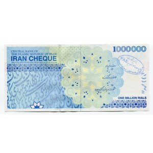 Iran Cheque 1000000 Rials 2010 (ND)