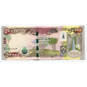 Iraq 50000 Dinars 2015