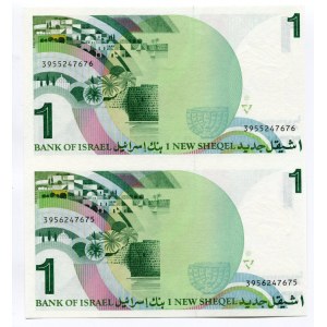 Israel 2 x 1 New Sheqel 1986 JE 5746 Uncutted sheet of notes