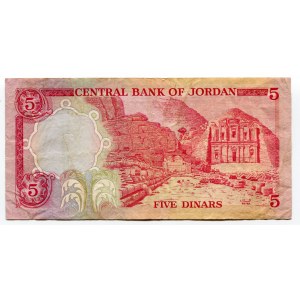 Jordan 5 Dinars 1975 - 1992 (ND)