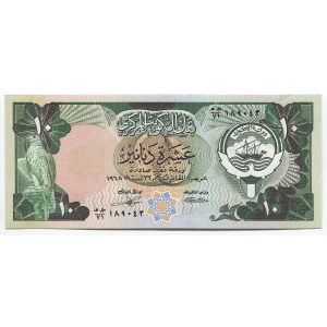 Kuwait 10 Dinars 1968 (1980 - 1991)
