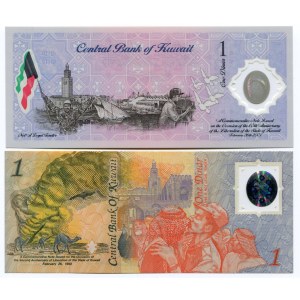 Kuwait 2 x 1 Dinar 1993 & 2001 Collector Series