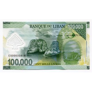 Lebanon 100000 Livres 2020 Commemorative Issue