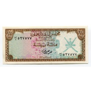 Oman 100 Baiza 1973 (ND)
