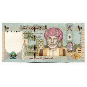 Oman 10 Rials 2010