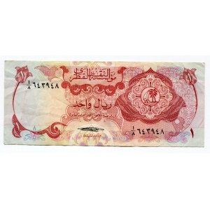 Qatar 1 Riyal 1973 (ND)
