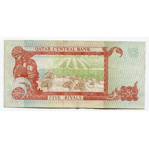Qatar 5 Riyals 1980 (ND)