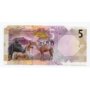 Qatar 5 Riyals 2020