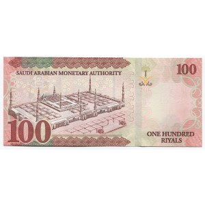 Saudi Arabia 100 Riyals 2016