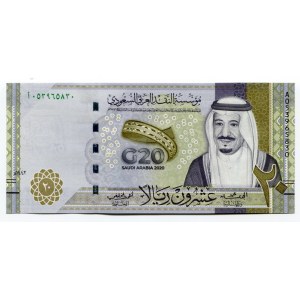 Saudi Arabia 20 Riyals 2020
