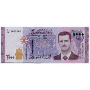 Syria 2000 Pounds 2015 (2017)
